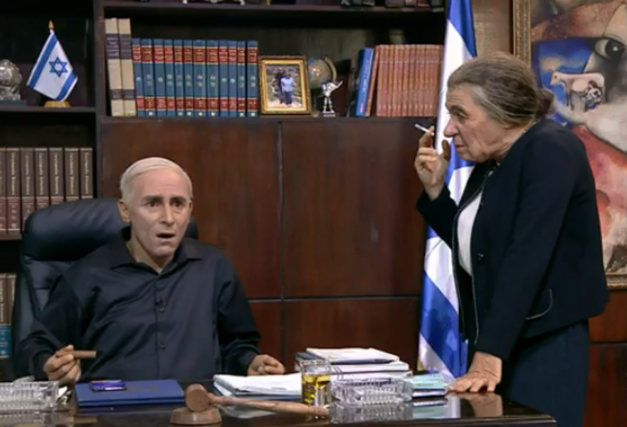 גולדה מאיר ונתניהו ב''ארץ נהדרת''