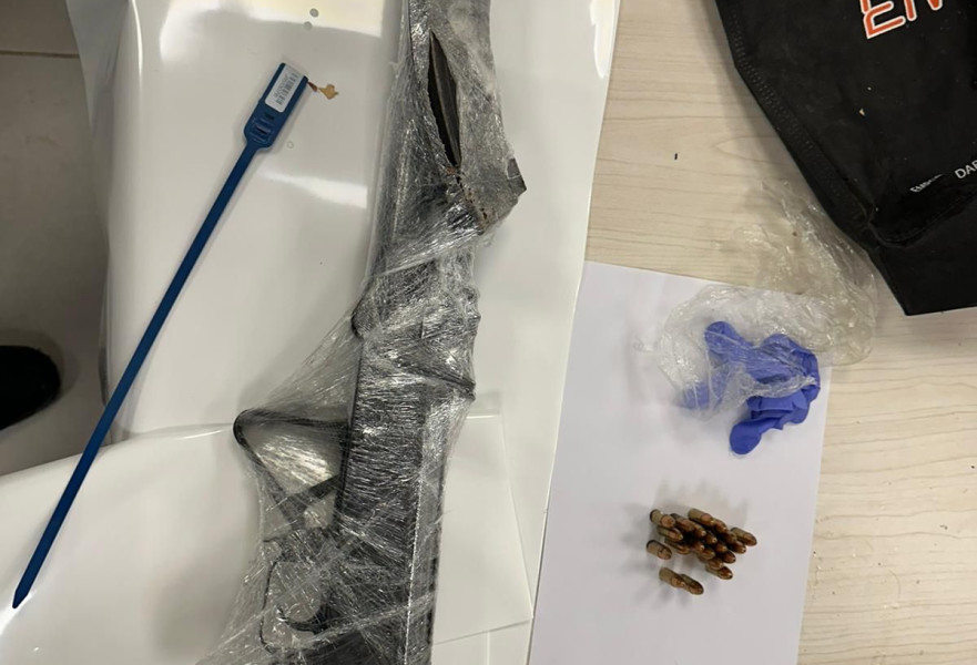 האמל''ח שנמצא בזירה