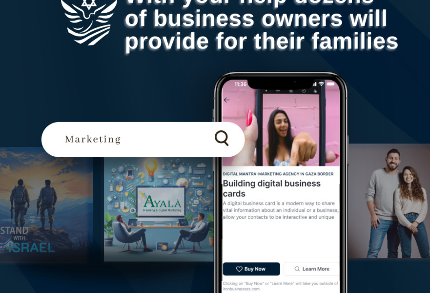 IRON BUSINESS ISRAEL