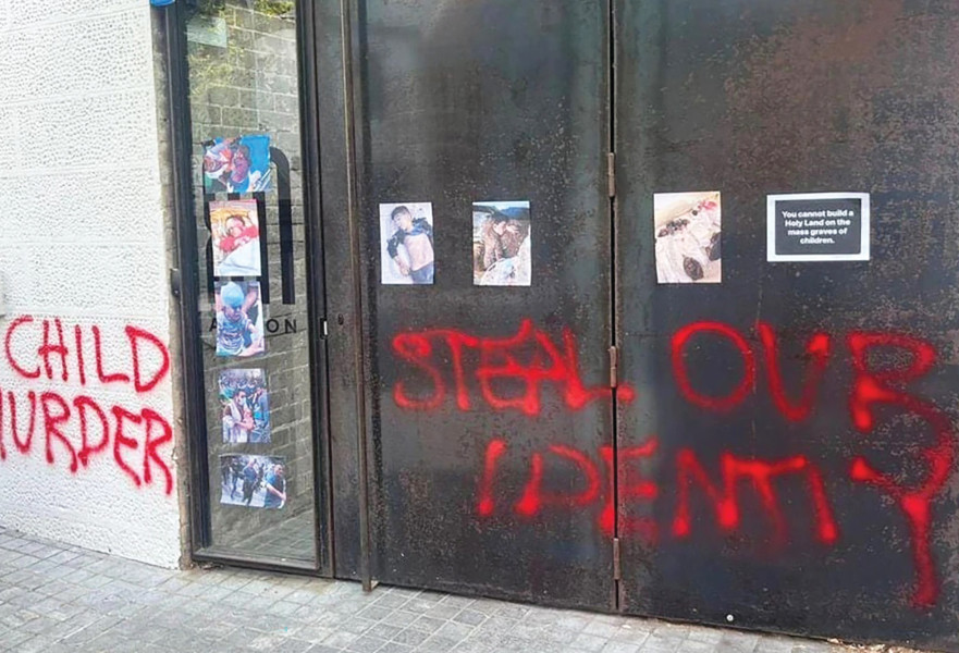 מסעדת שאפה בסידני 