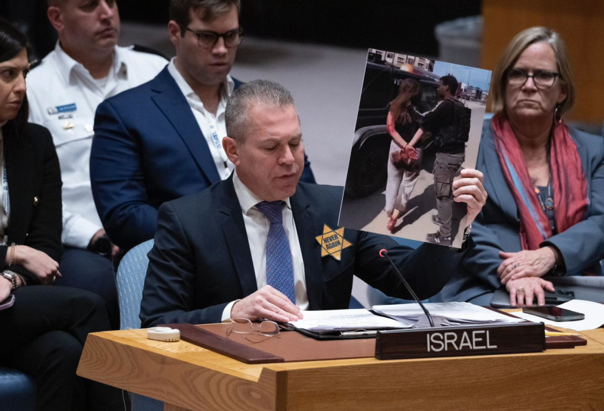 גלעד ארדן באו''ם