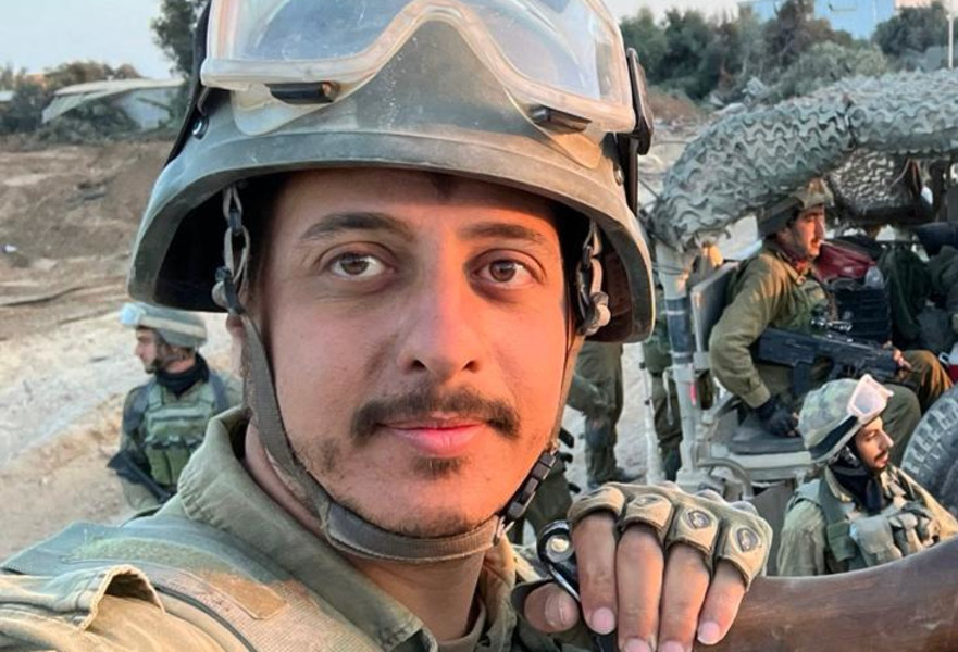 רס''ר במיל' נתי הרוש שנפל ברצועת עזה