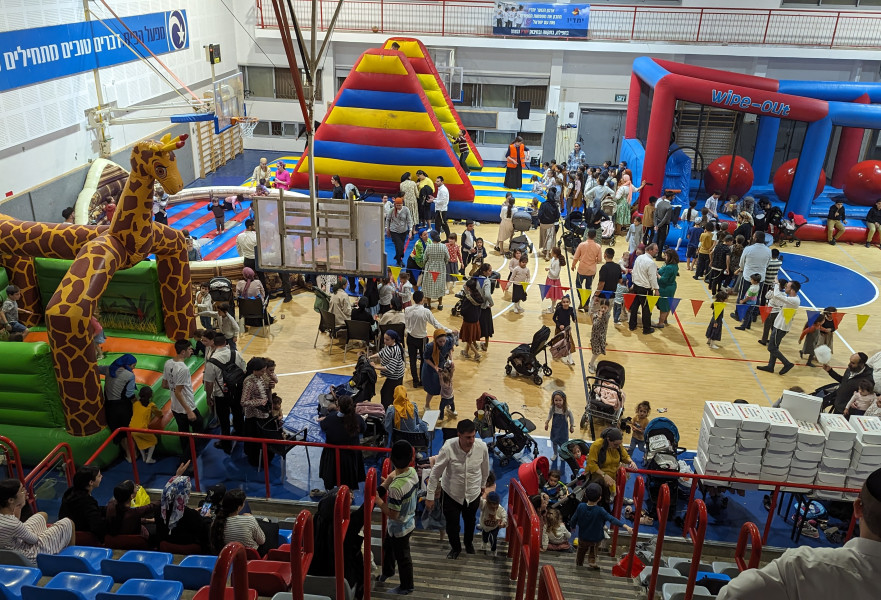 דואגים לפעולות הפגה משמעותיות אחה''צ. ''יחדיו''.