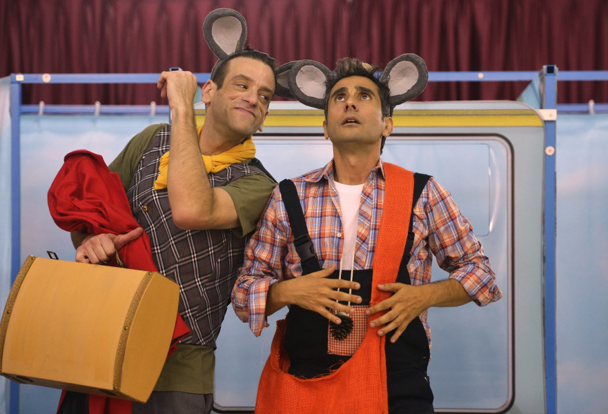 ההצגה עכבר העיר ועכבר הכפר של תיאטרון אורנה פורת