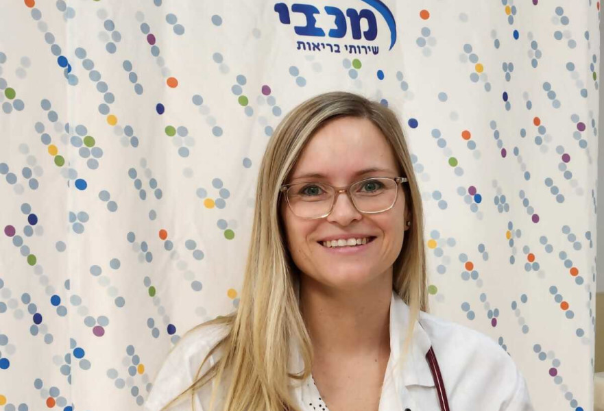 ד''ר קרולין מורן במרפאה 