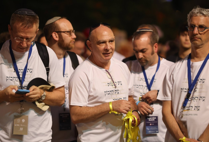 מעגל התפילה המרגש להצלחת עסקת החטופים 