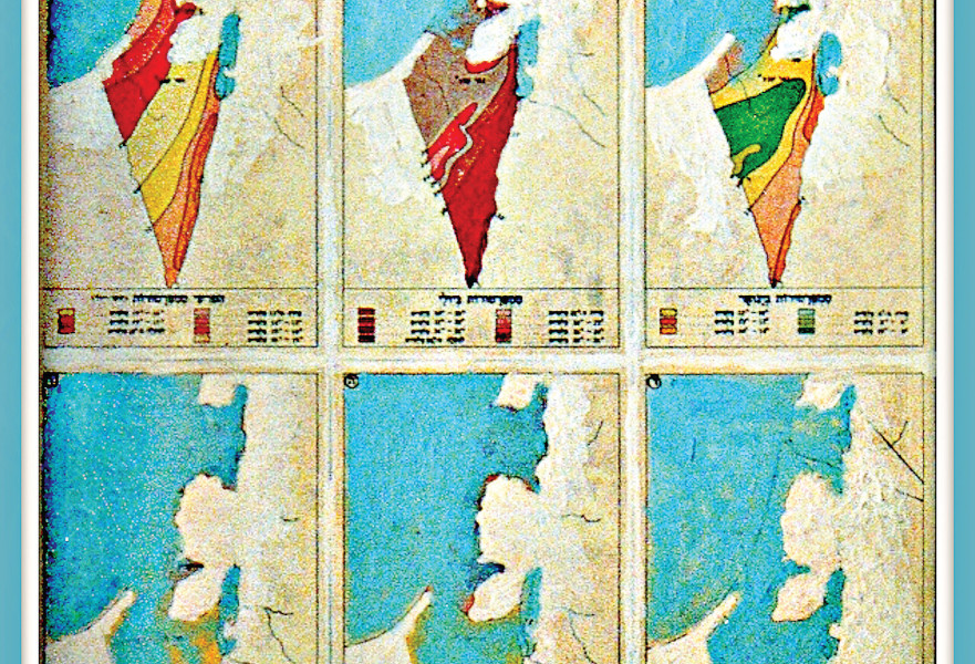 היום שאחרי מחר 