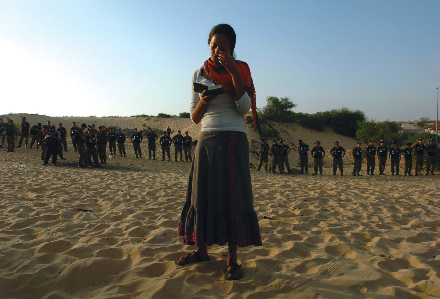 פינוי נווה דקלים בתכנית ההתנתקות 