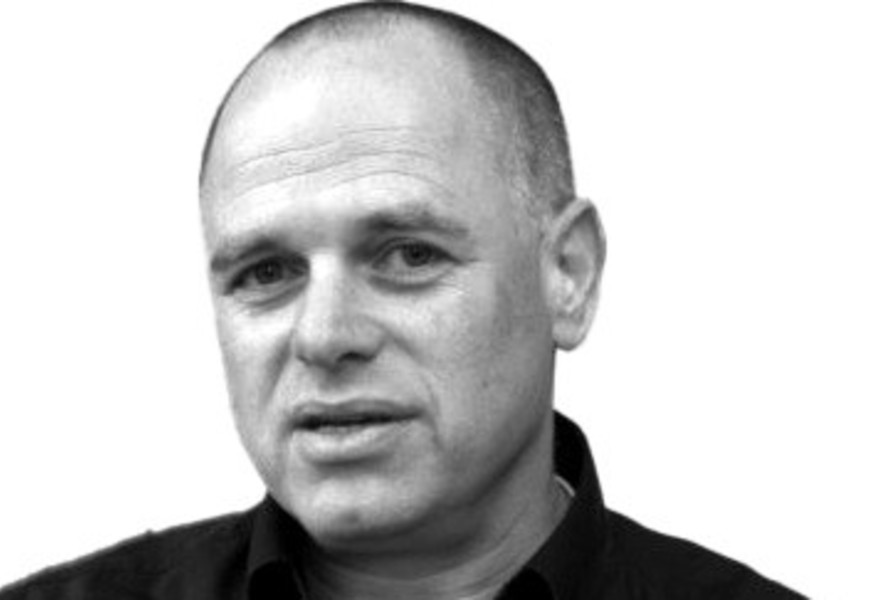 ד''ר יזהר הס