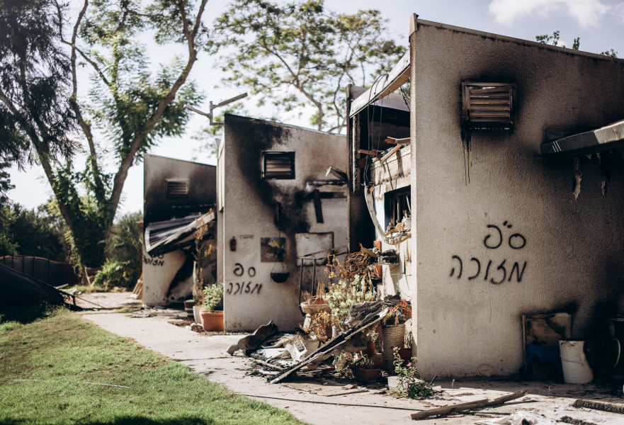 ההריסות בבארי