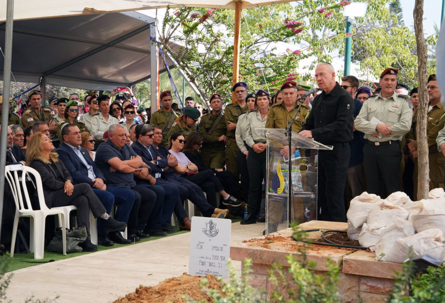 הלוייתו של אלוף משנה אסף חממי ז''ל