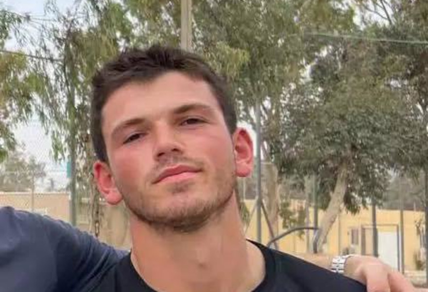 סמל  בנימין בנג׳י יהושע נידהם ז''ל