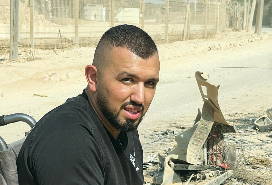 אוריאל אוזן 