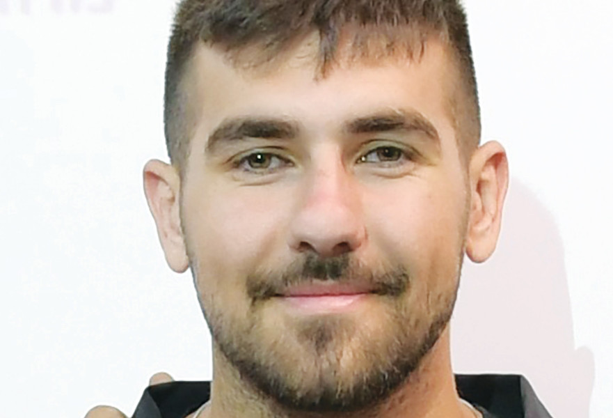 סמ''ר אוראל שלום אלון ז''ל