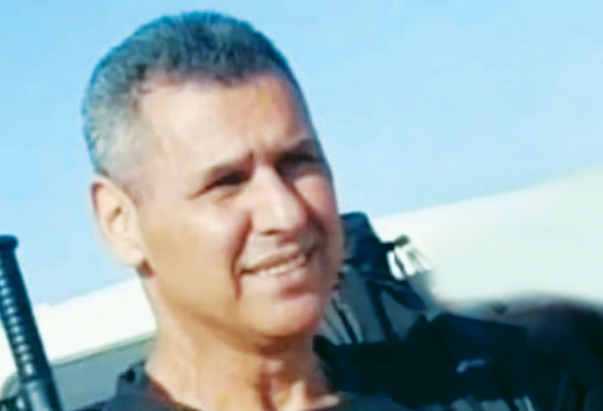 רפק אבי עמר ז''ל