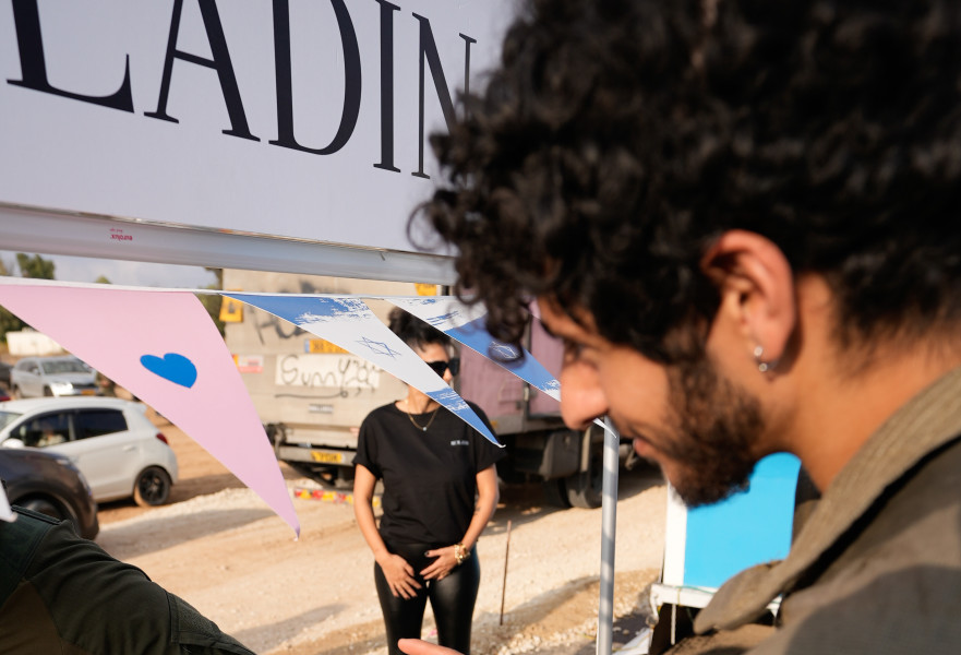 קולקצית הסופגניות של רולדין מגיעה לחיילים