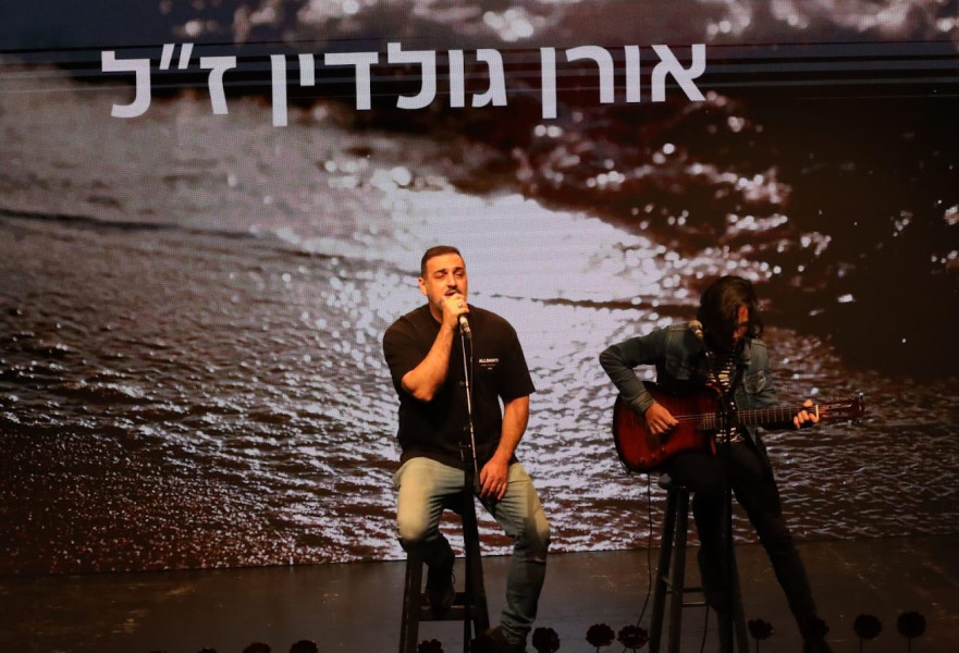 קובי אפללו שר למען החטופים