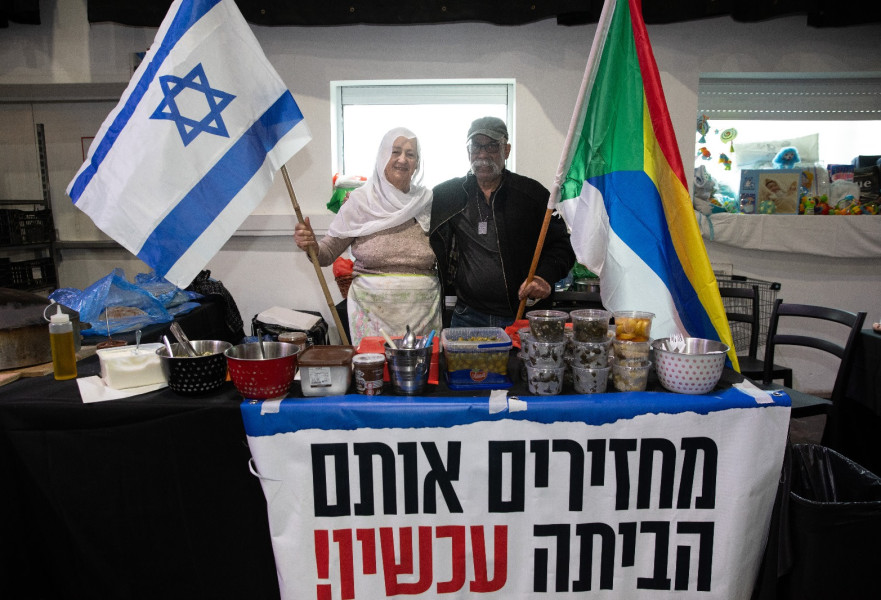 יריד למען העסקים בהאנגר 11 ת''א