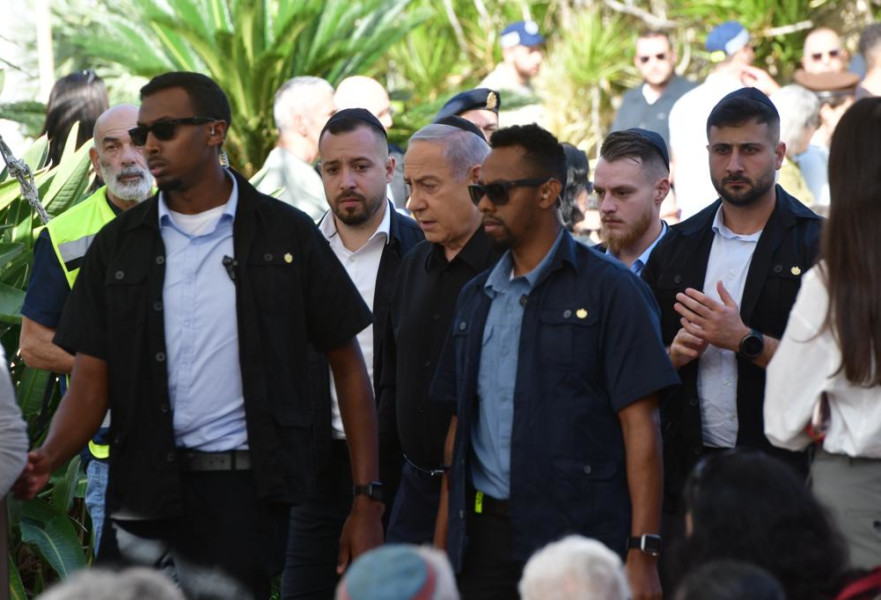 הלוויתו של גל איזנקוט. רה''מ נתניהו