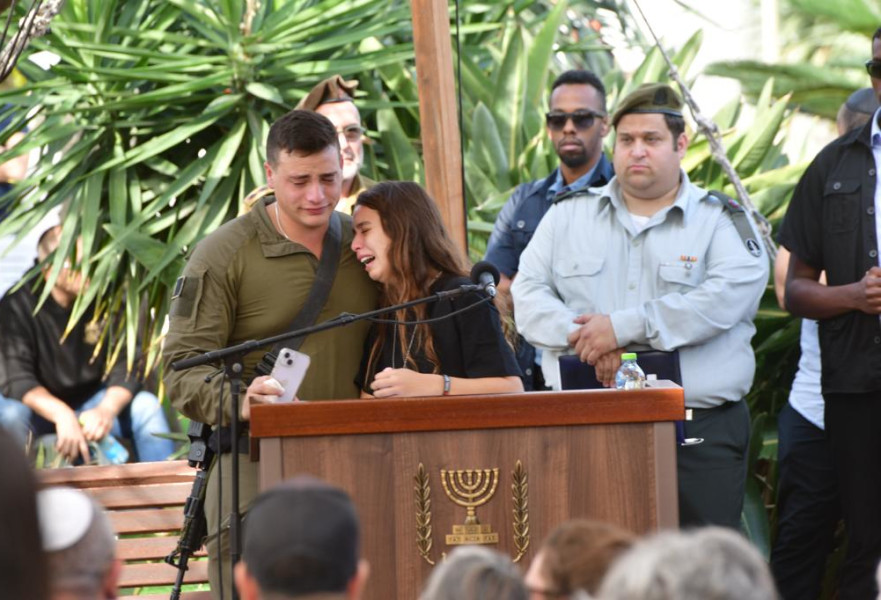 הלווייתו של גל איזנקוט ז''ל