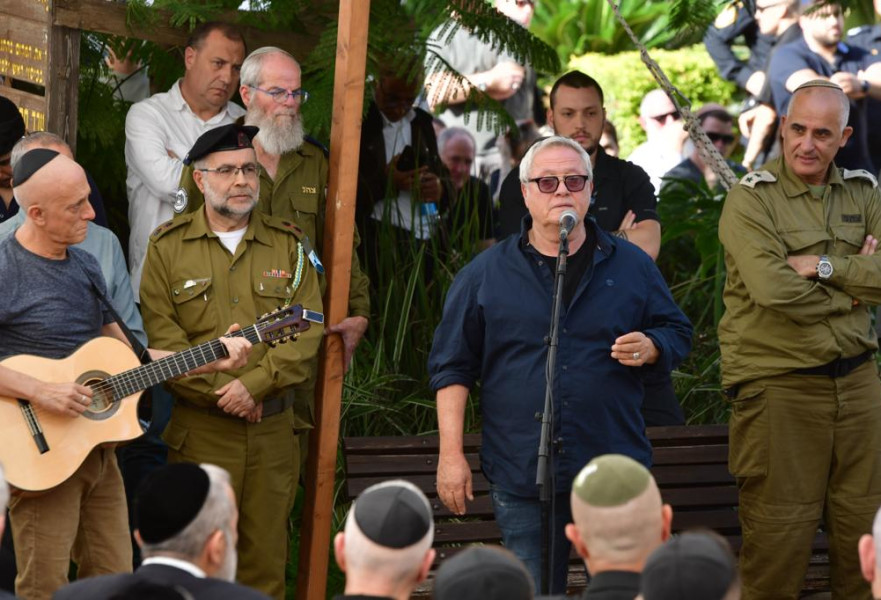 הלוויתו של גל איזנקוט. שלמה ארצי