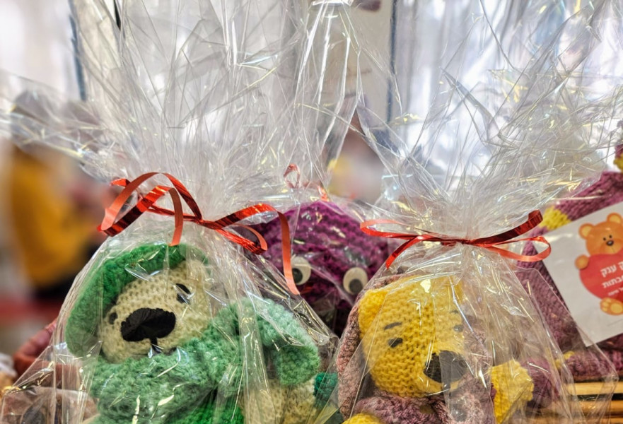 בובות סרוגות לחיבוק ונחמה