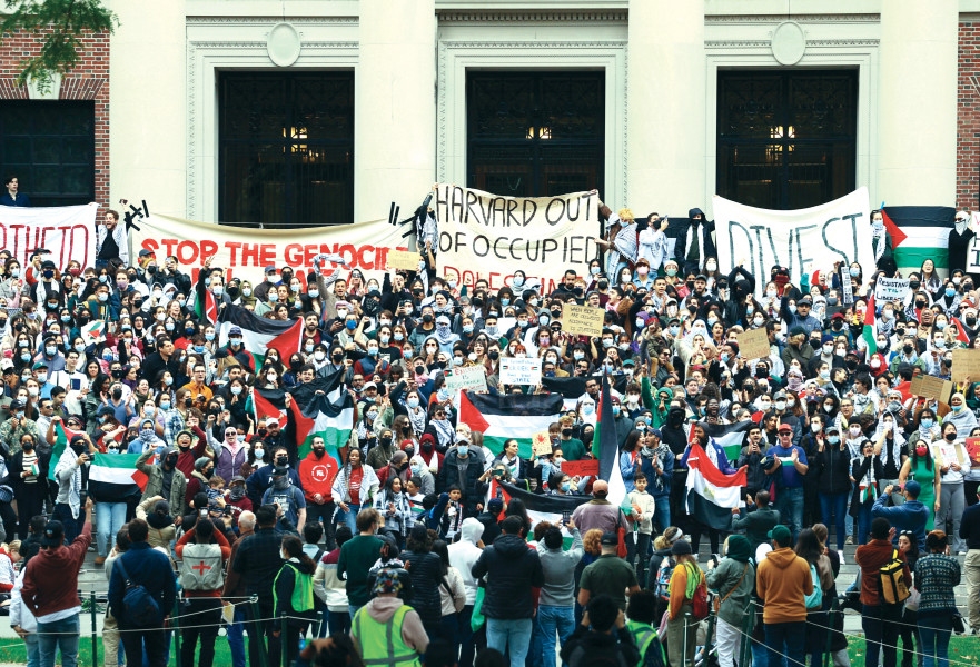 הפגנות אנטי-ישראליות בחודש האחרון באוניברסיטת הרווארד