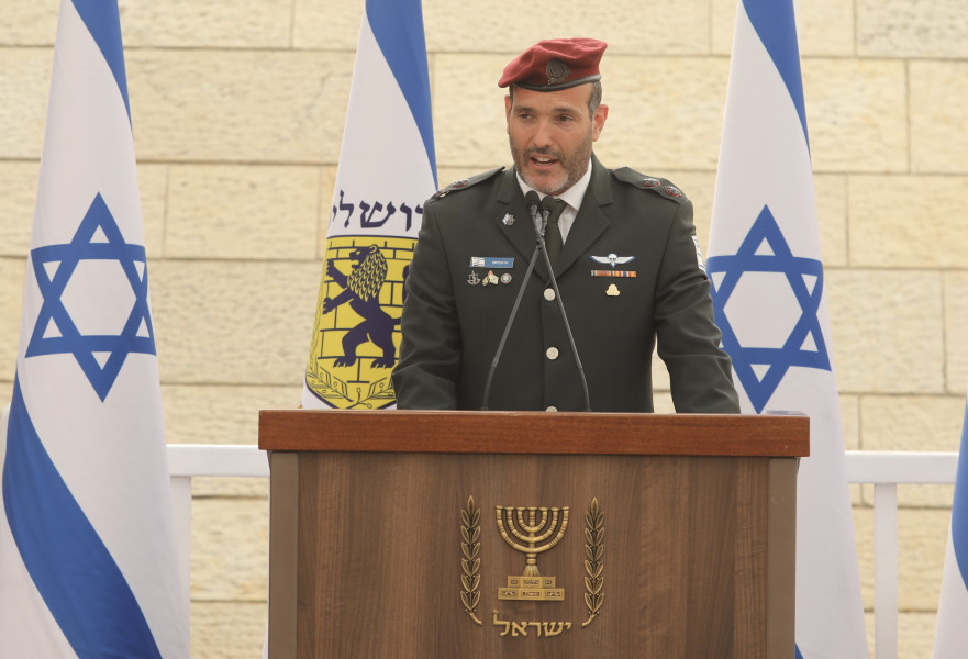 שי אברמסון בטקס זיכרון