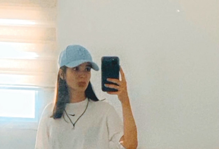 הילה אלגרישי