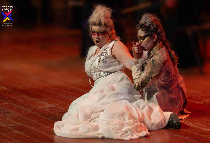 תרבות במלמה