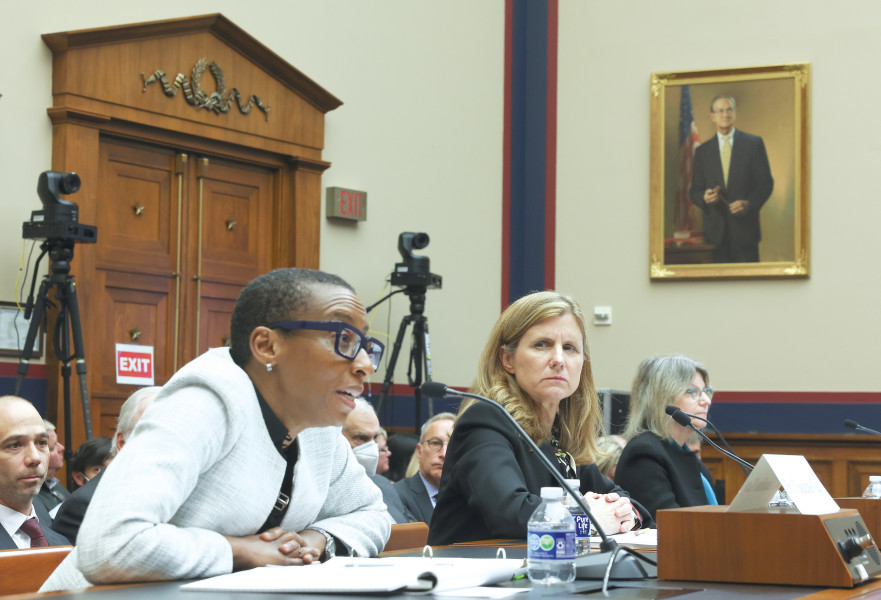 שימוע בקונגרס לראשי האוניברסיטאות