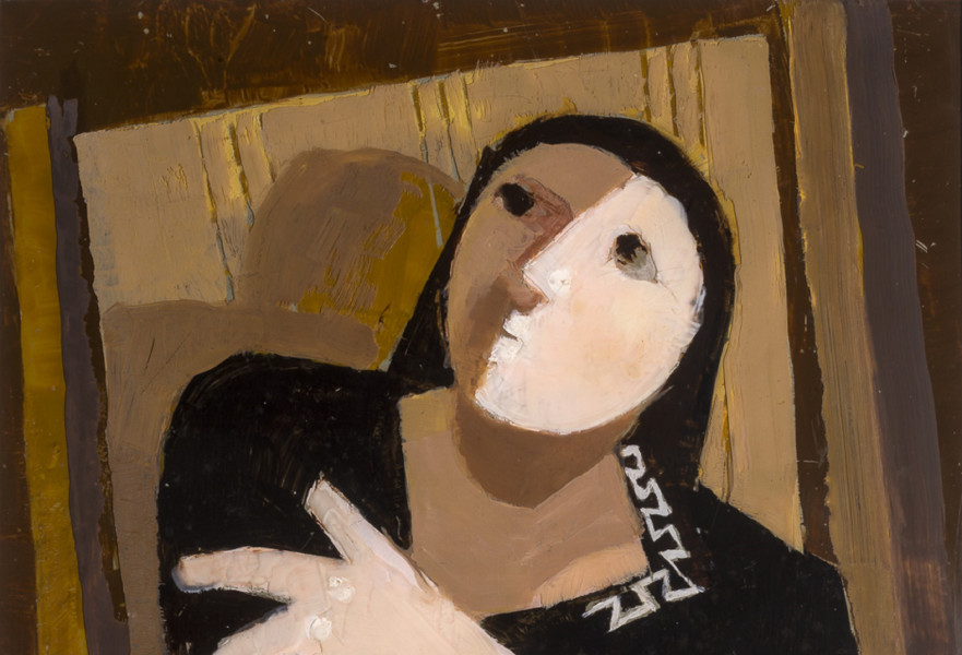 שלום סבא, רות 1950 בקירוב