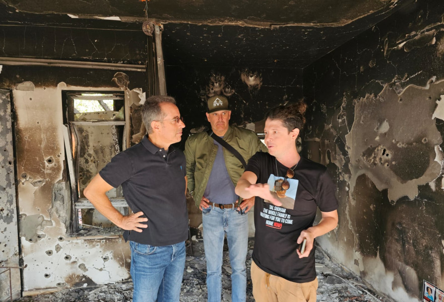 ג'רי סיינפלד בעוטף עזה