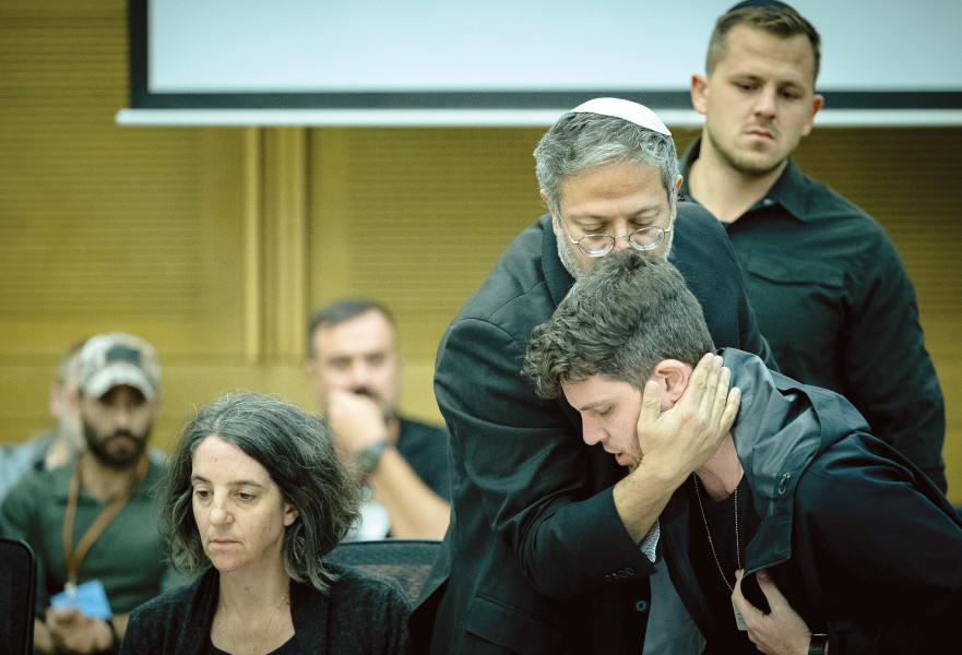 איתמר בן גביר וגיל דיקמן