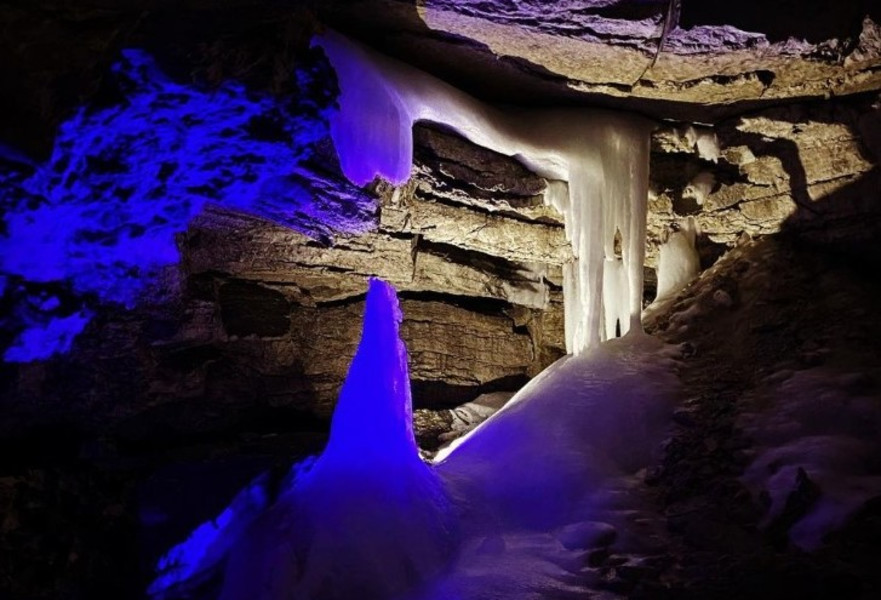 מערת הקרח קונגור