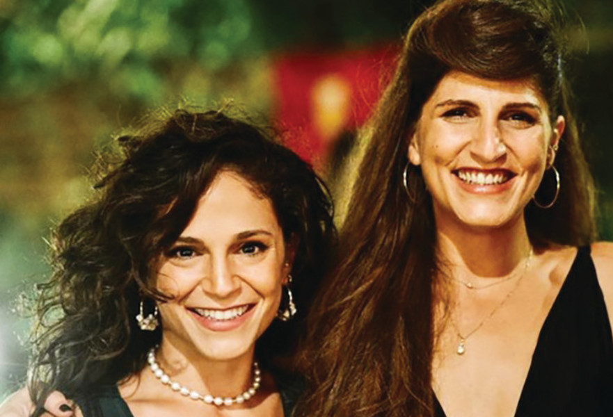 סתיו מימין וסביון קיפר