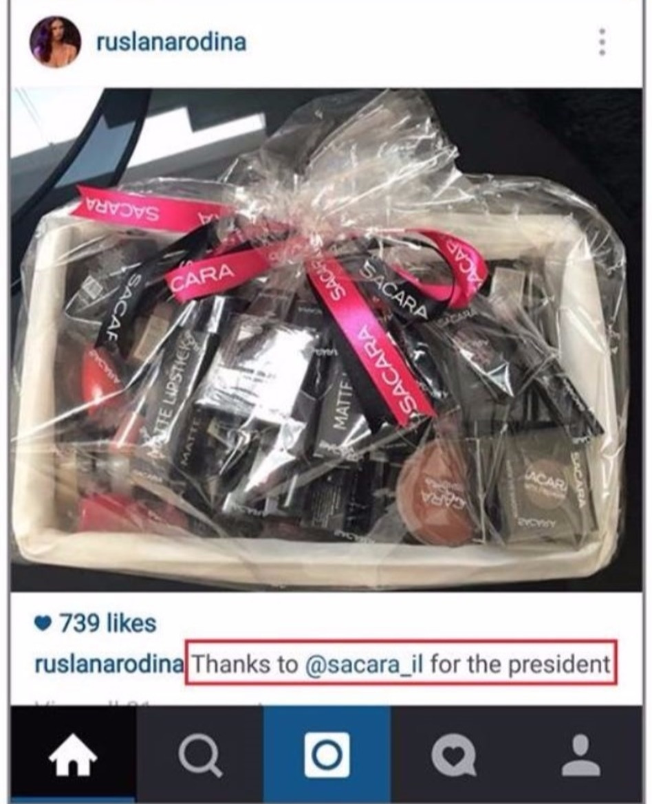 "תודה על נשיא ארצות הברית"