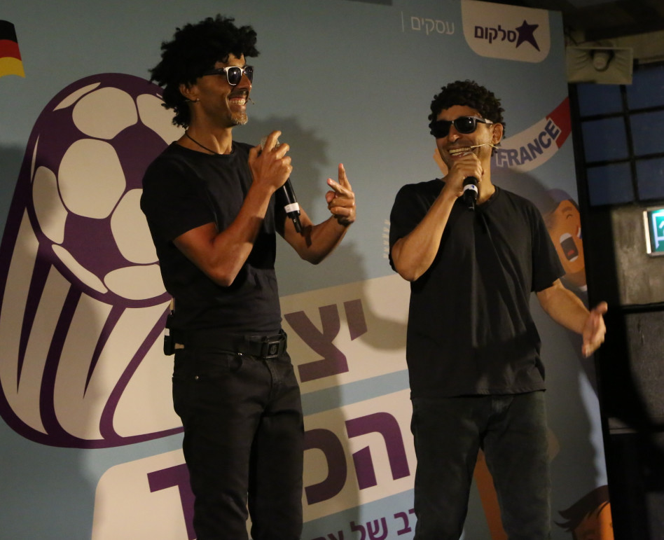 אלי ומריאנו