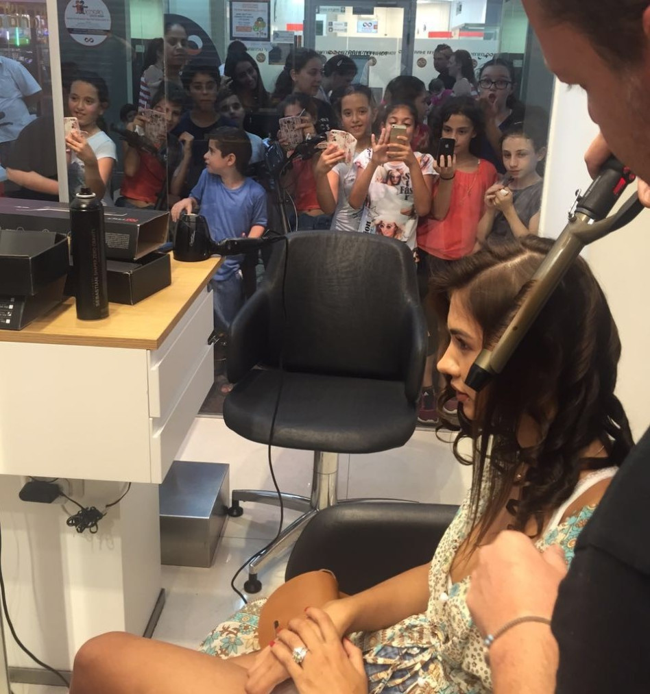 קוראים לזה טרפת!