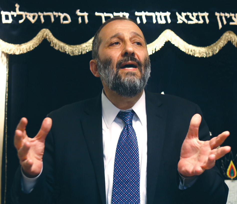 אריה דרעי (צילום: פלאש 90)