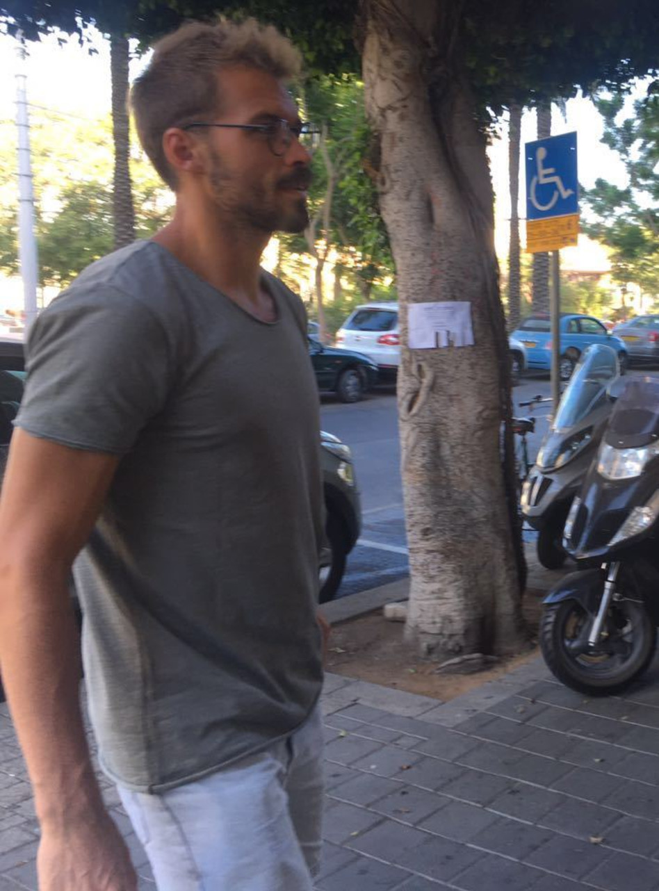 עף לך הפוני