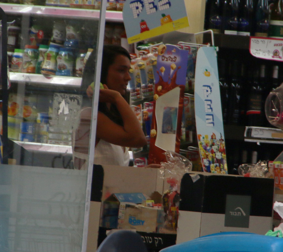 יאללה מוכר נחמד, עכשיו אתה תנסה