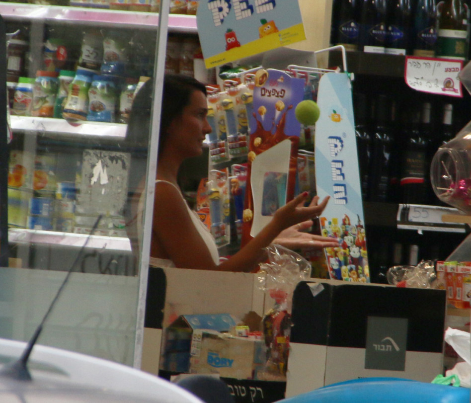 מקפיצים אותו באוויר!