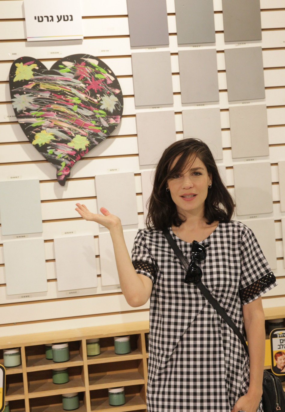 איך יצא? גרטי משוויצה