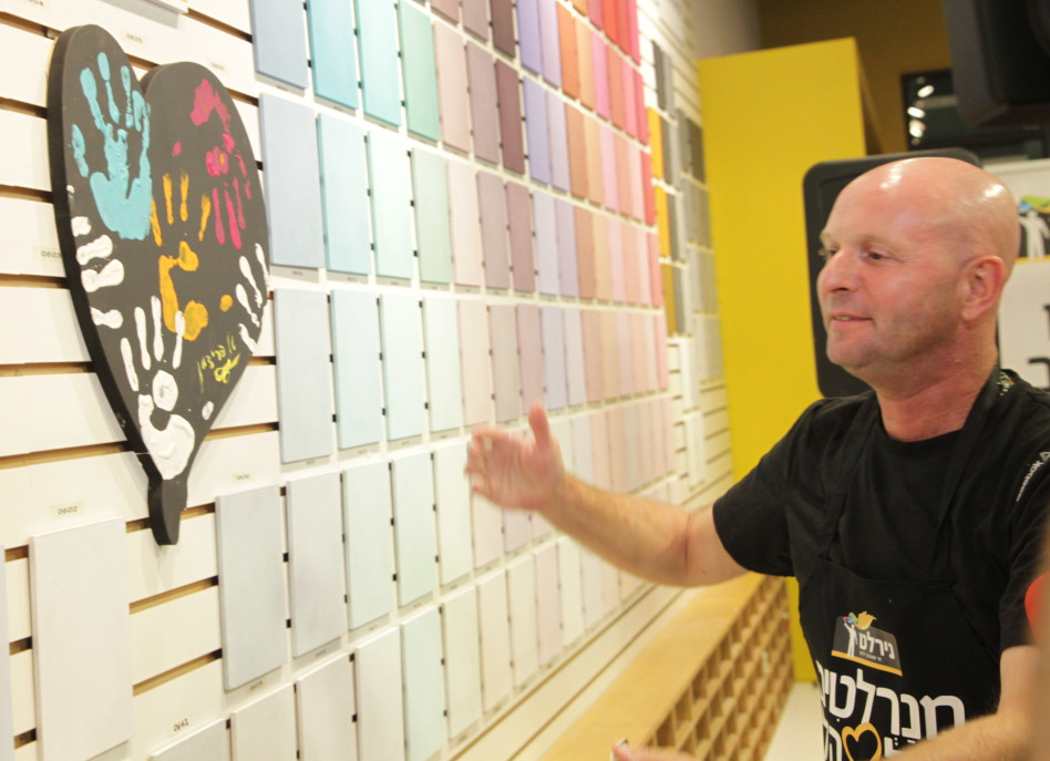 היי פייב. פרידמן