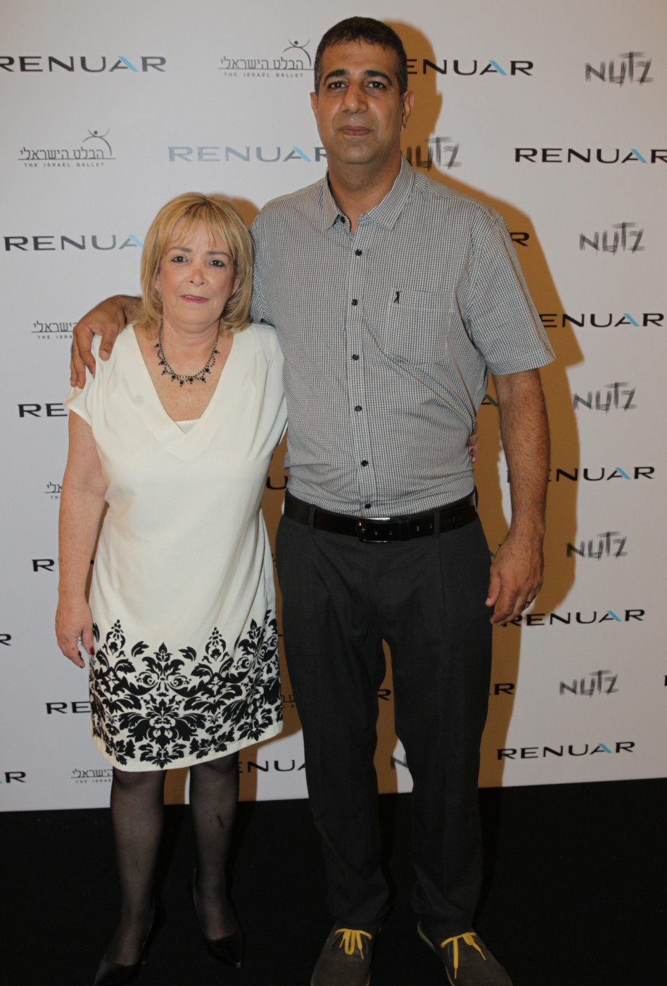 עמית סומך ולאה לביא (צילום: רפי דלויה)