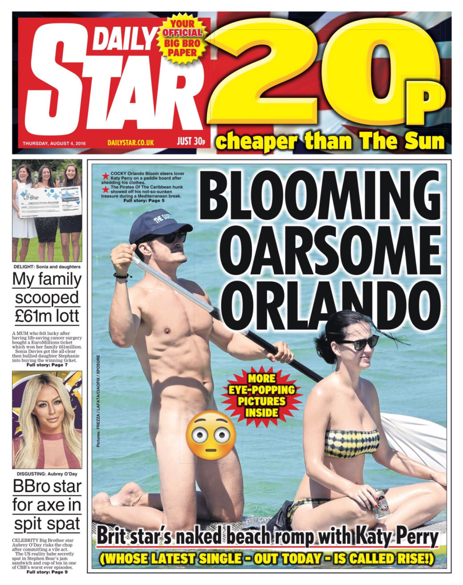 זוכרים את זה? (צילום מסך)