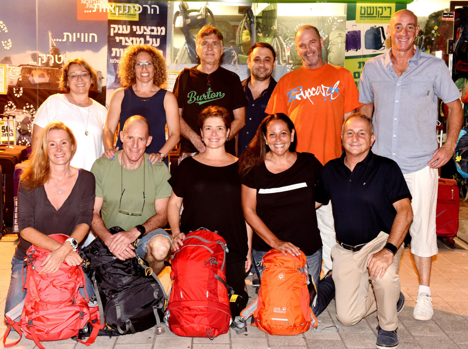 משלחת אנשי העסקים הישראלים (יח"צ)