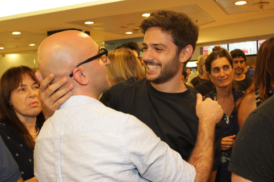 דניאל גד תומך באושר!