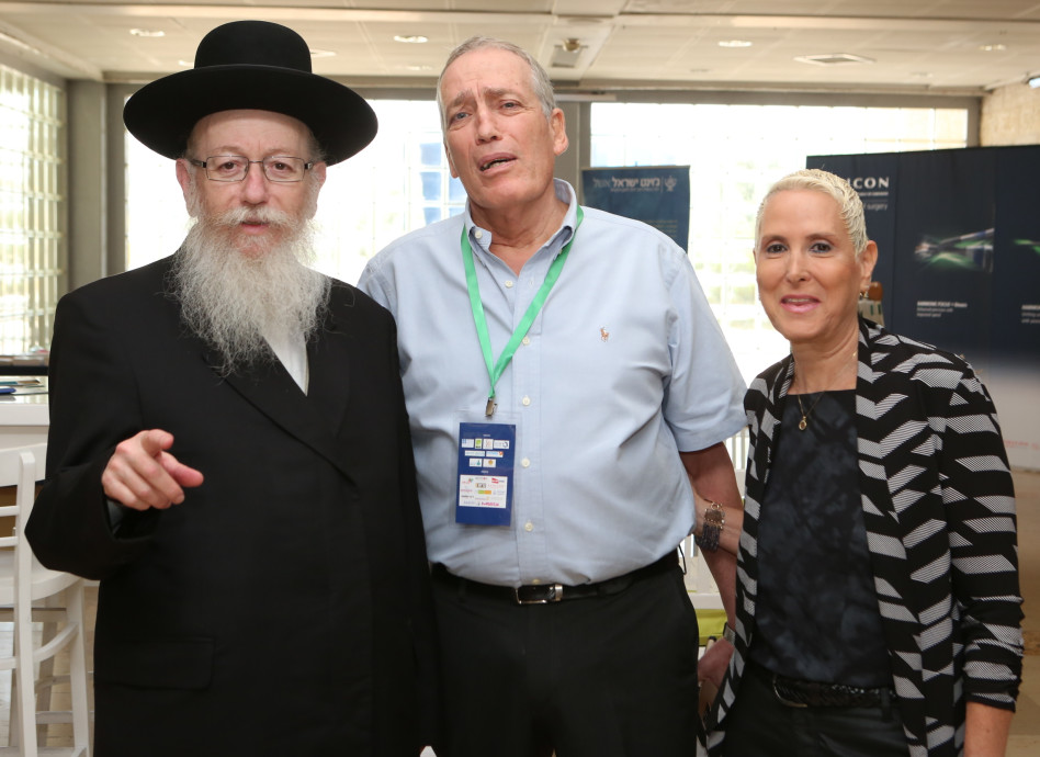 מירה אלטמן, פרופ' אבי ריבקינד והרב יעקב ליצמן (צילום: מיכל פתאל)
